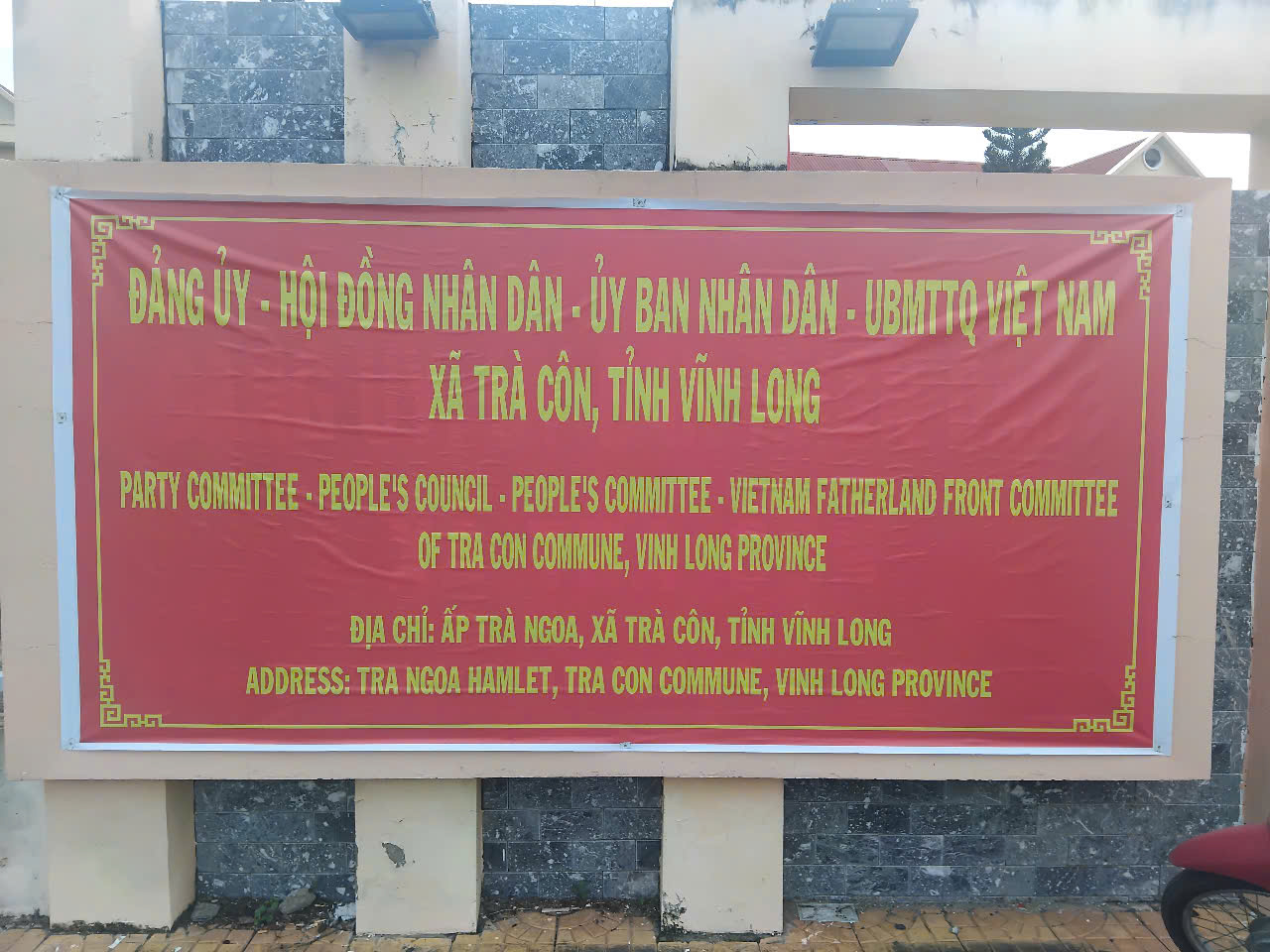 Xã Trà Côn: Chính thức đi vào hoạt động